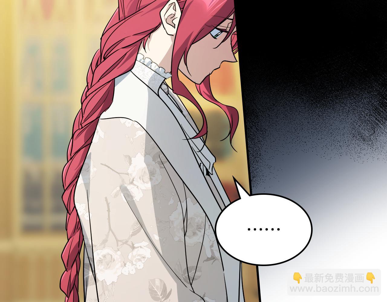 第136话 他的肖像(1/3)-第137话