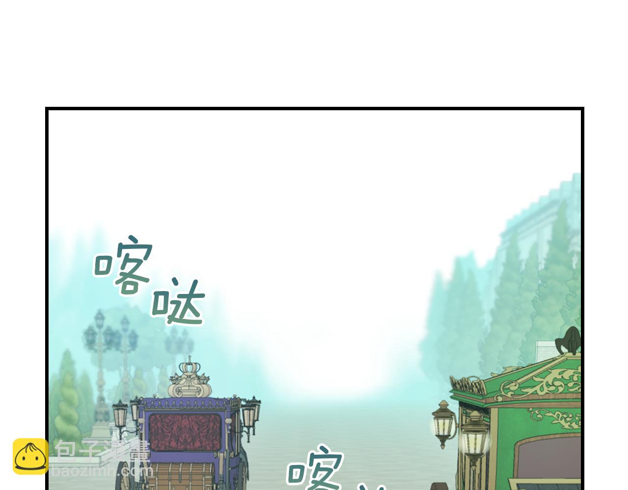 第138话 要不要一起死(1/4)-第139话