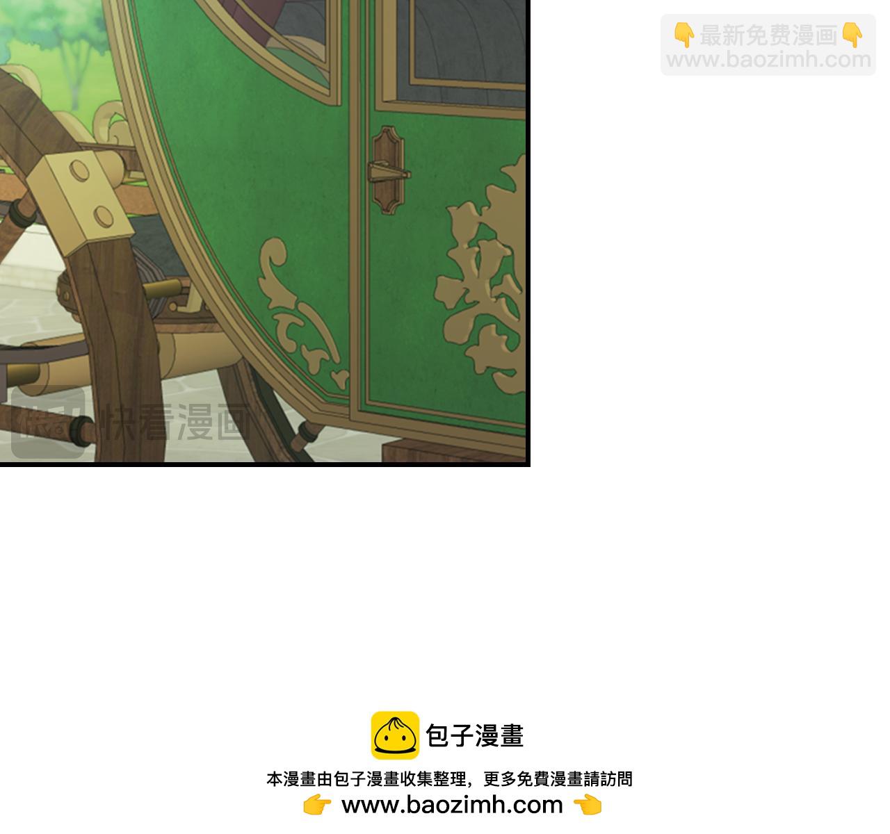 第138话 要不要一起死(1/4)-第139话