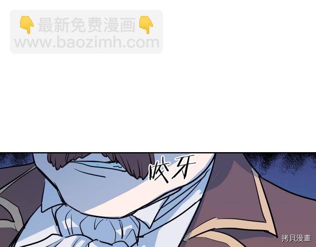 第14话 放肆的家臣(1/2)-第15话
