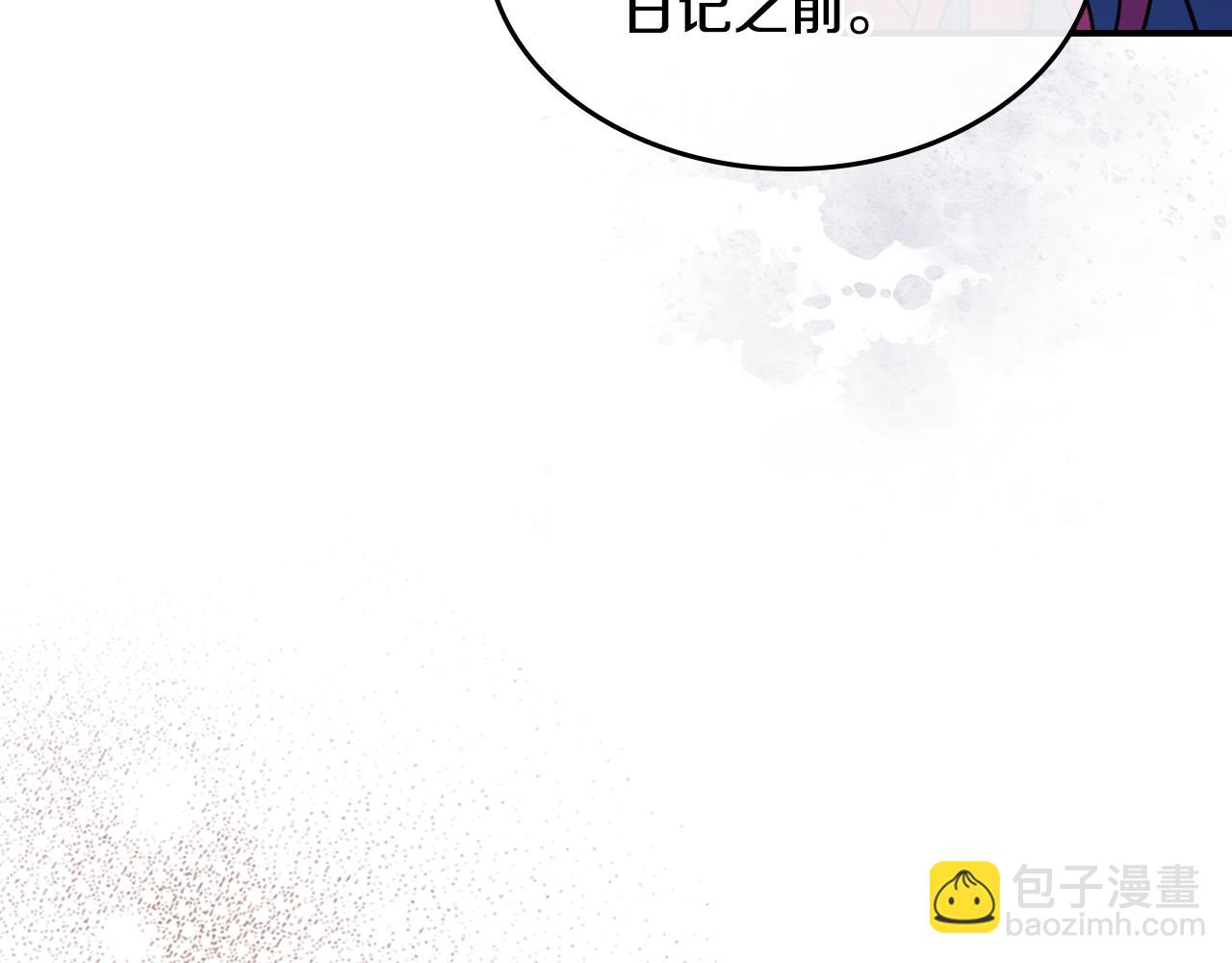 第140话 过去与现在(1/3)-第141话