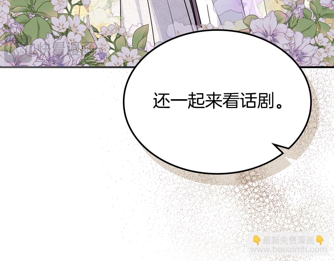 第140话 过去与现在(1/3)-第141话
