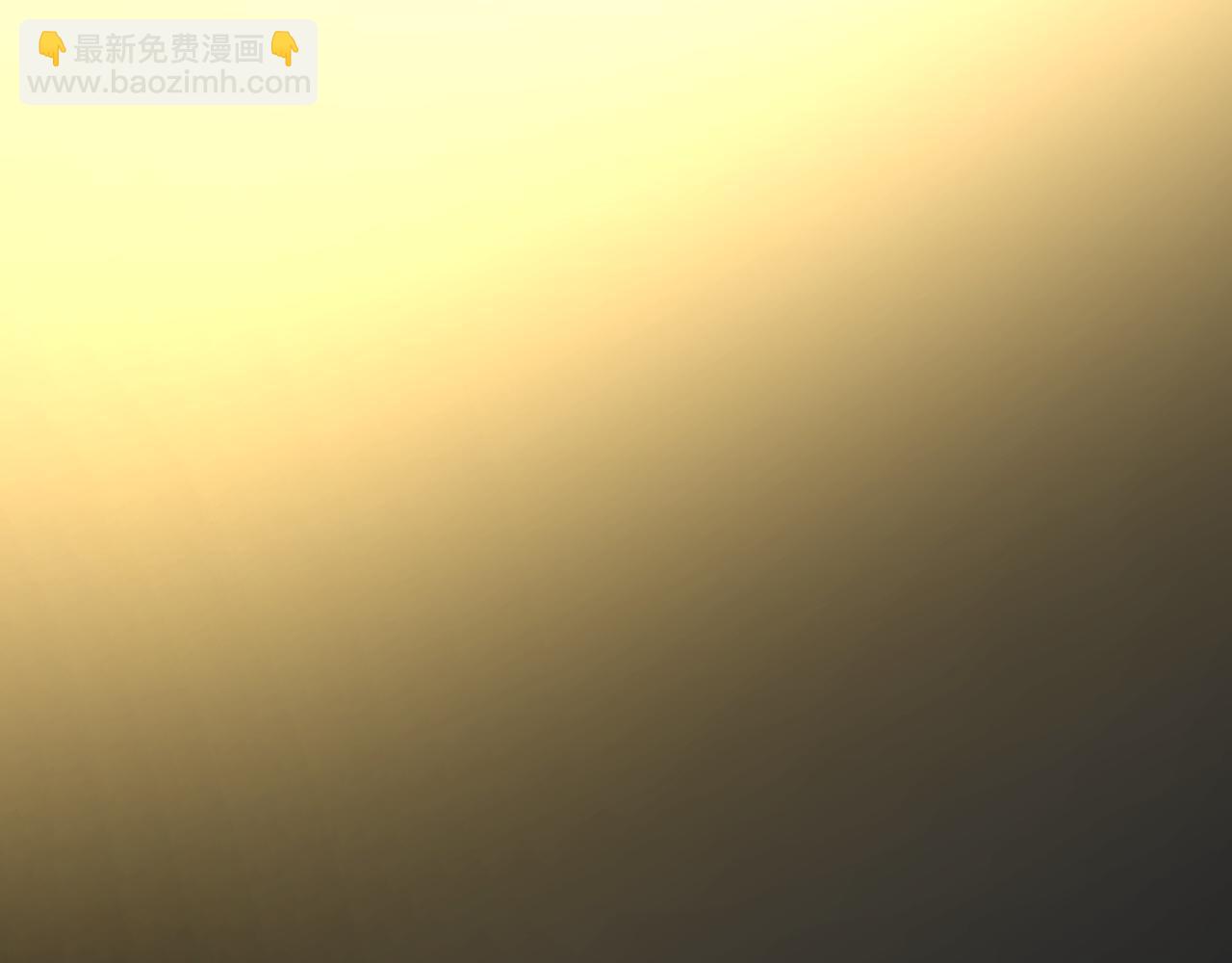 第140话 过去与现在(1/3)-第141话