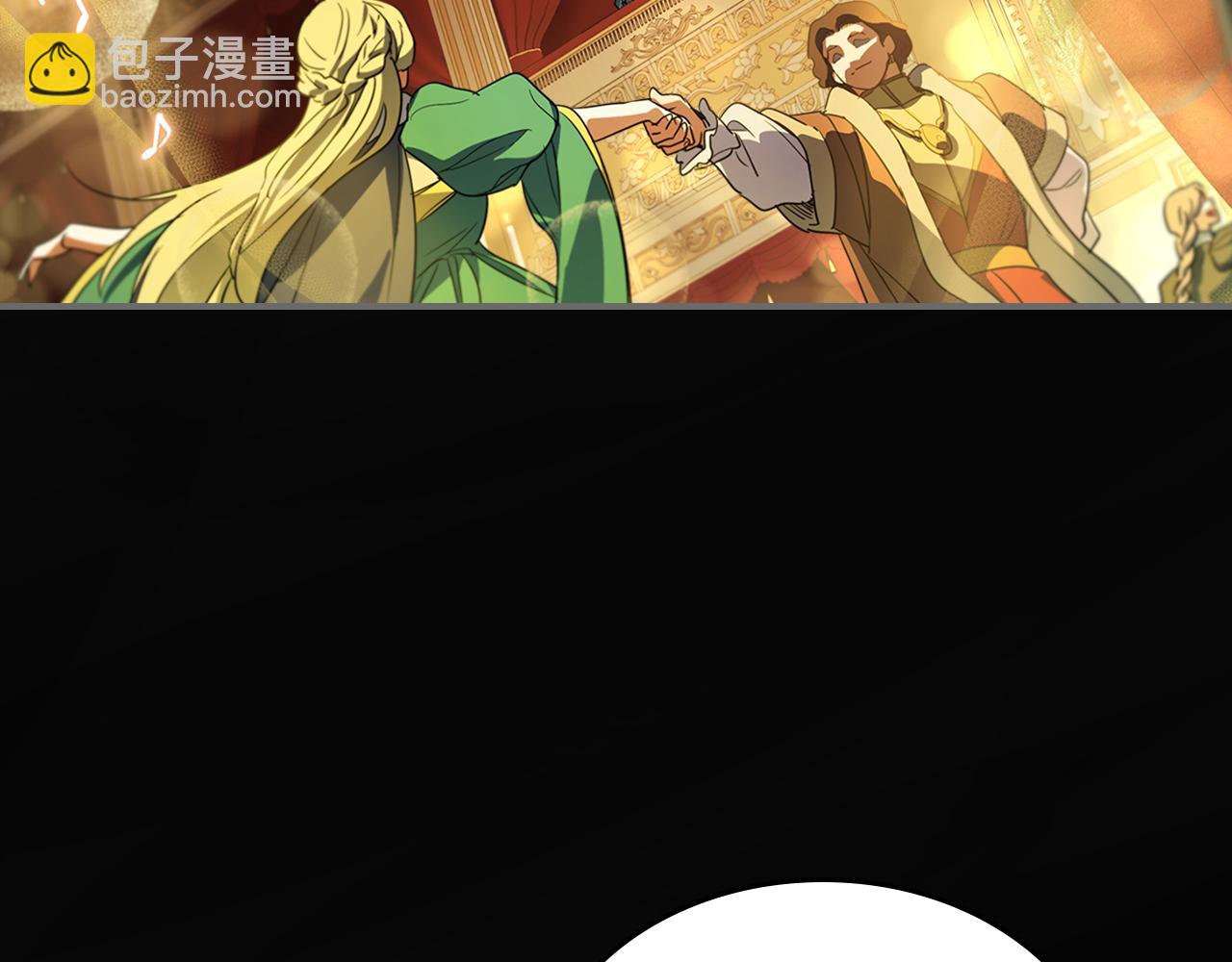 第140话 过去与现在(1/3)-第141话