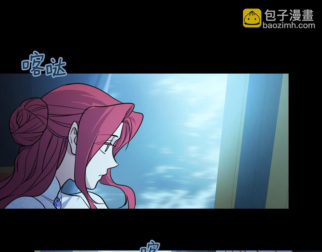 第142话 姐姐到访(1/3)-第143话