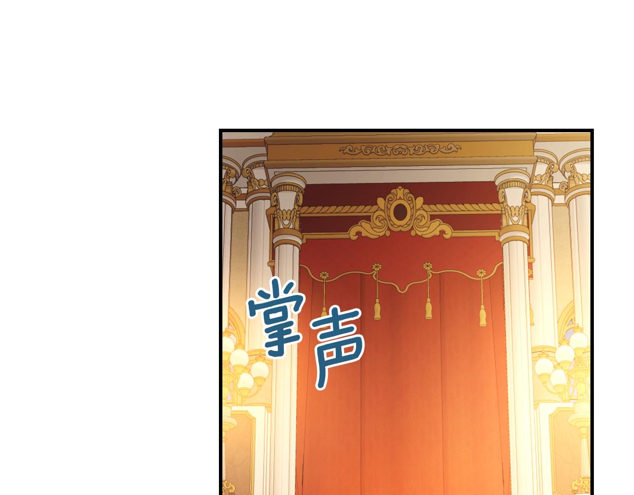 第146话 顺水推舟(1/4)-第147话
