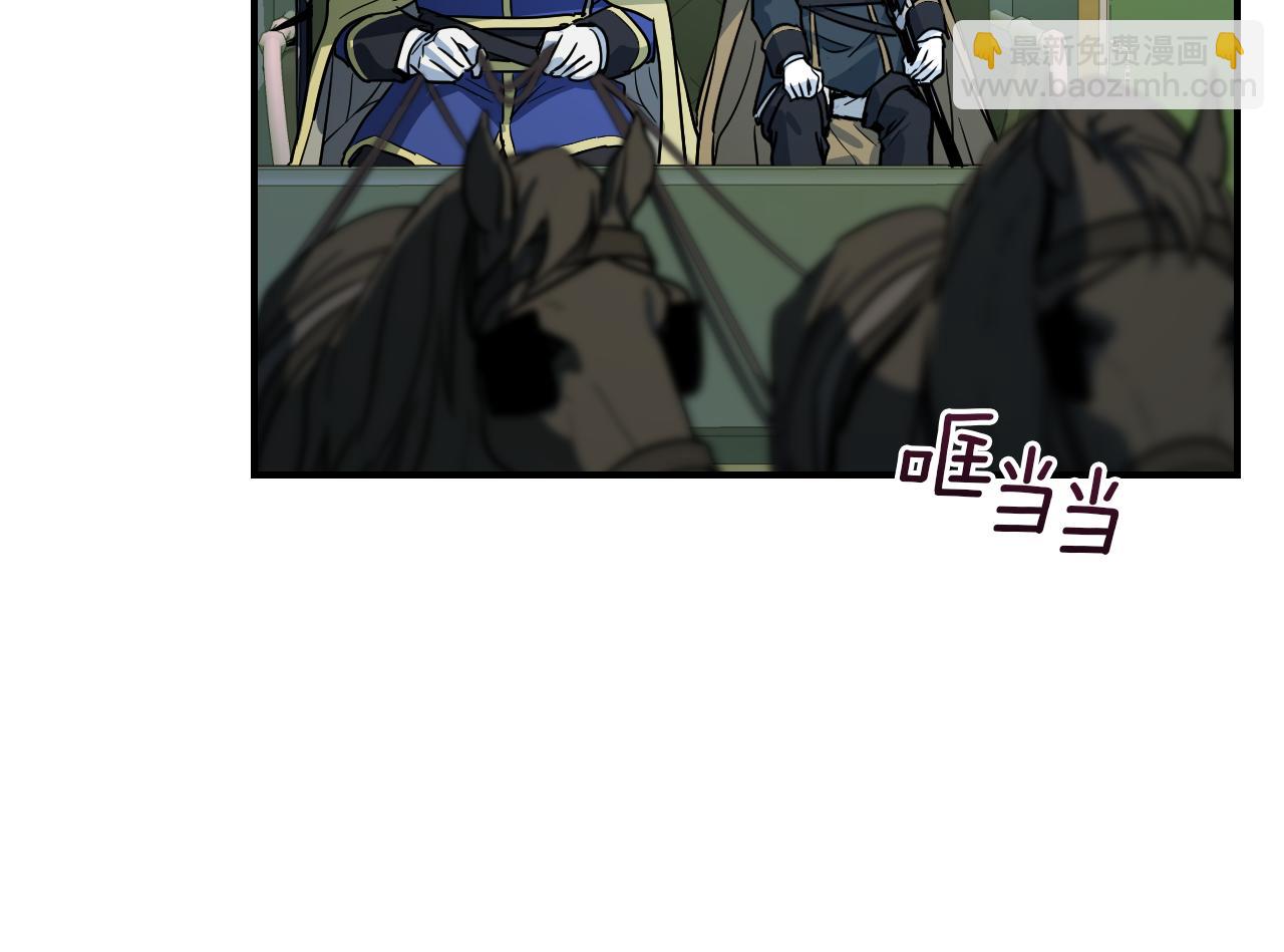 第148话 卧床夜聊(1/4)-第149话