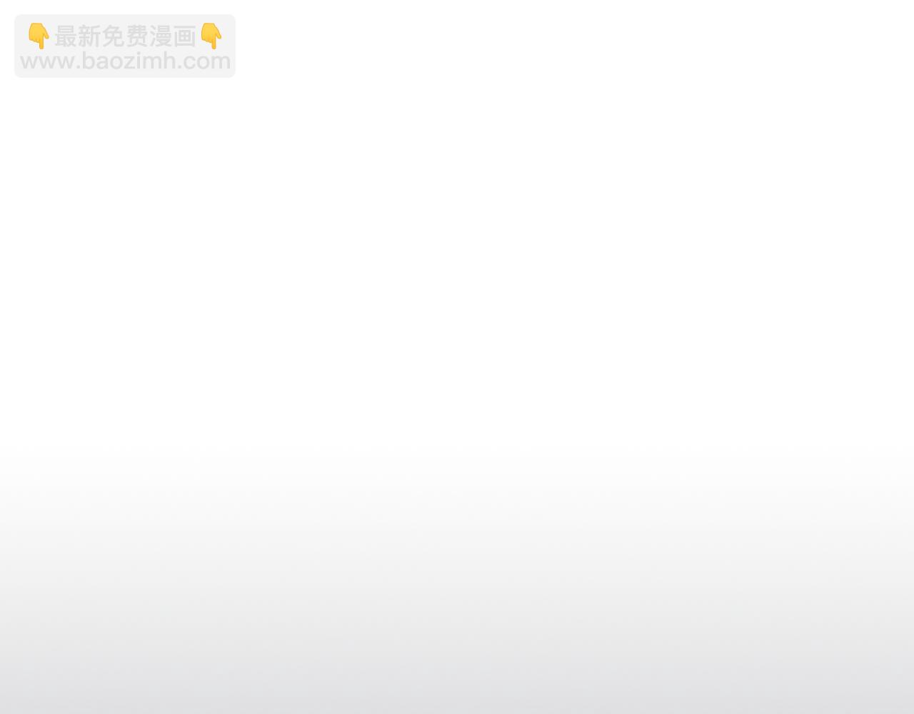 第148话 卧床夜聊(1/4)-第149话