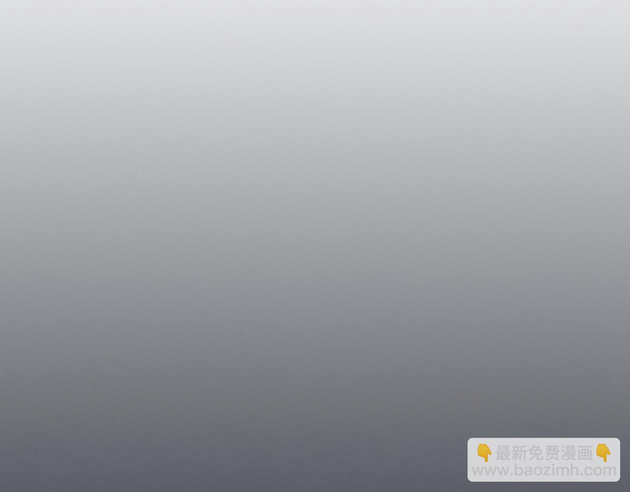 第148话 卧床夜聊(1/4)-第149话