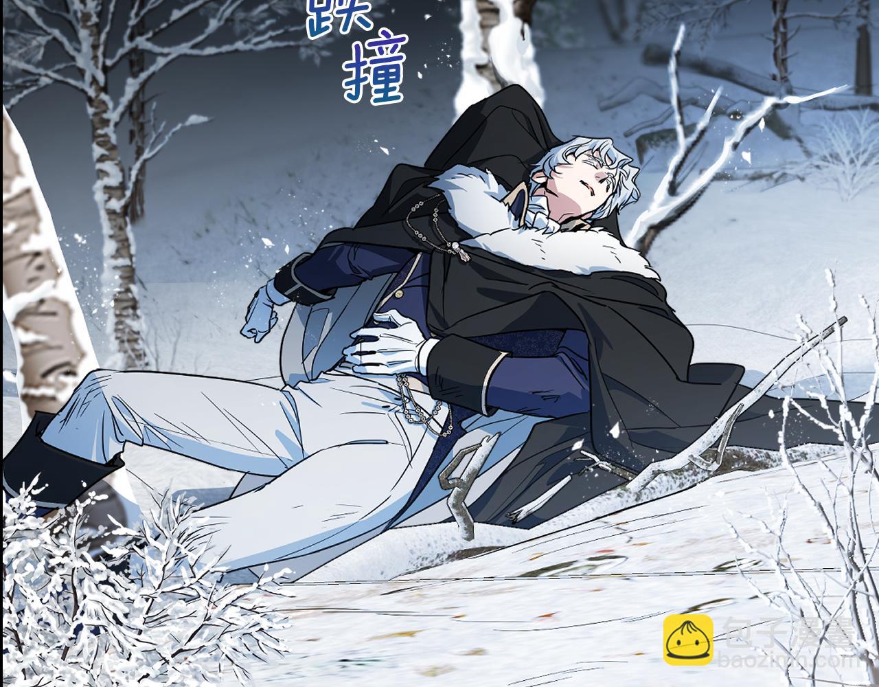 第150话 你满意了吗(1/4)-第151话
