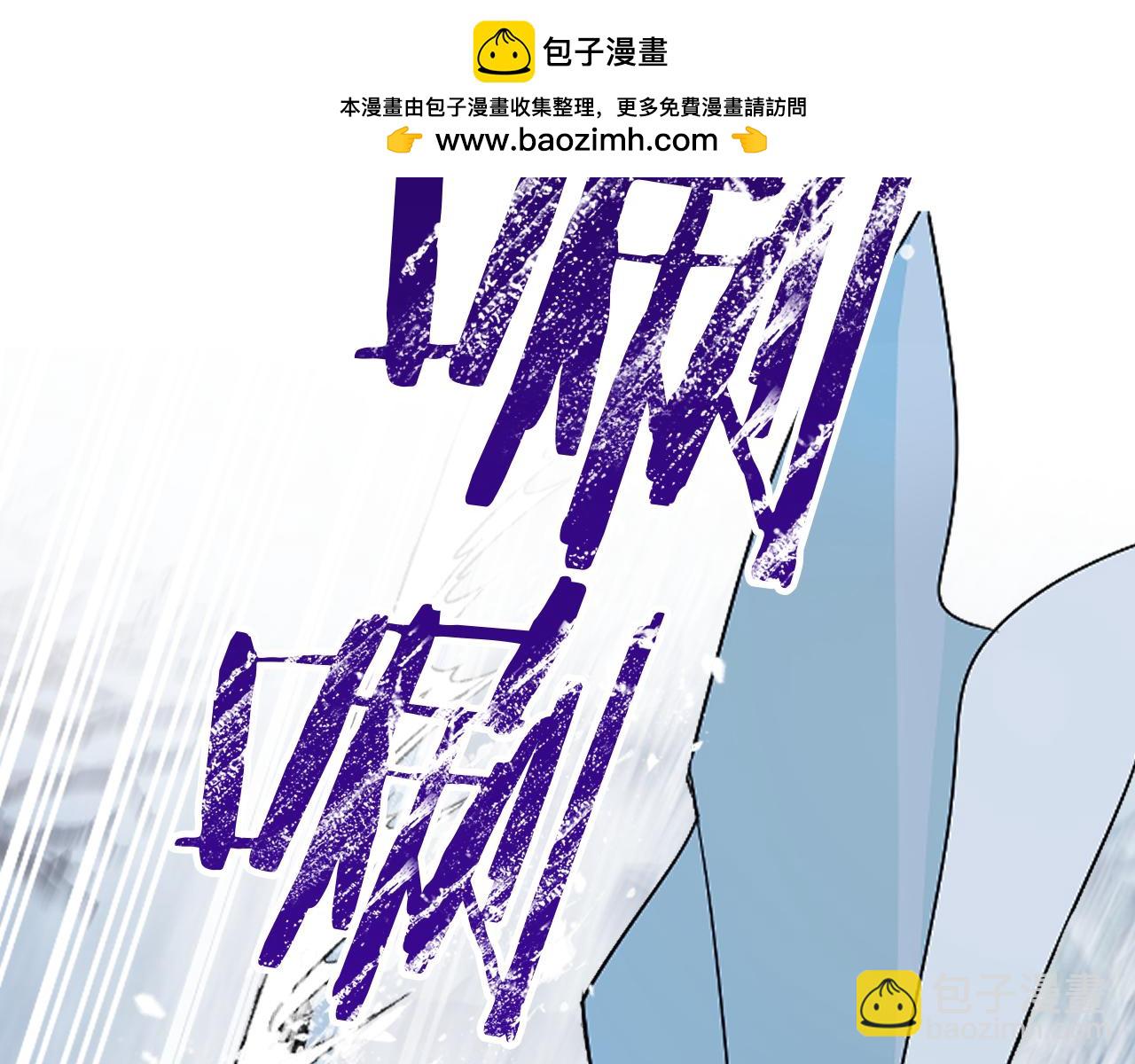 第150话 你满意了吗(1/4)-第151话