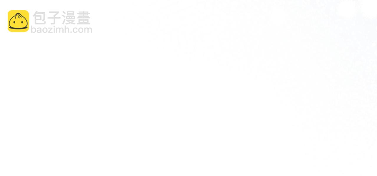 第150话 你满意了吗(1/4)-第151话