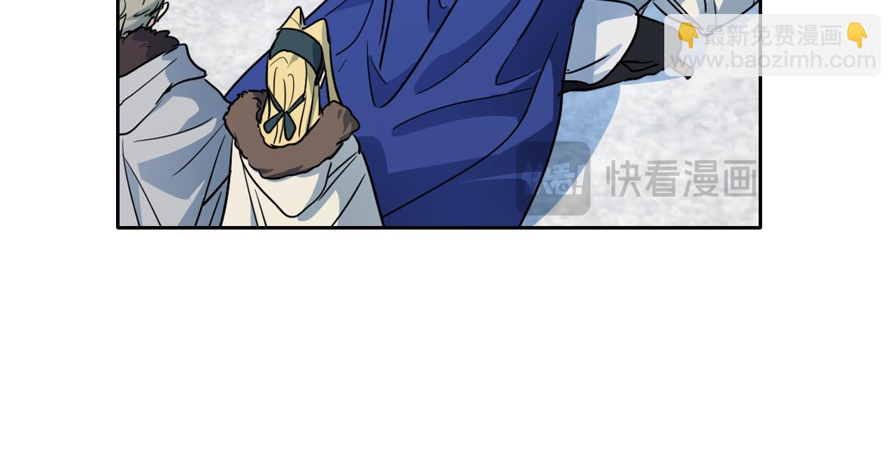 第150话 你满意了吗(1/4)-第151话