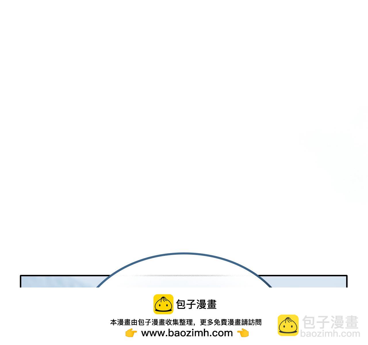 第150话 你满意了吗(1/4)-第151话