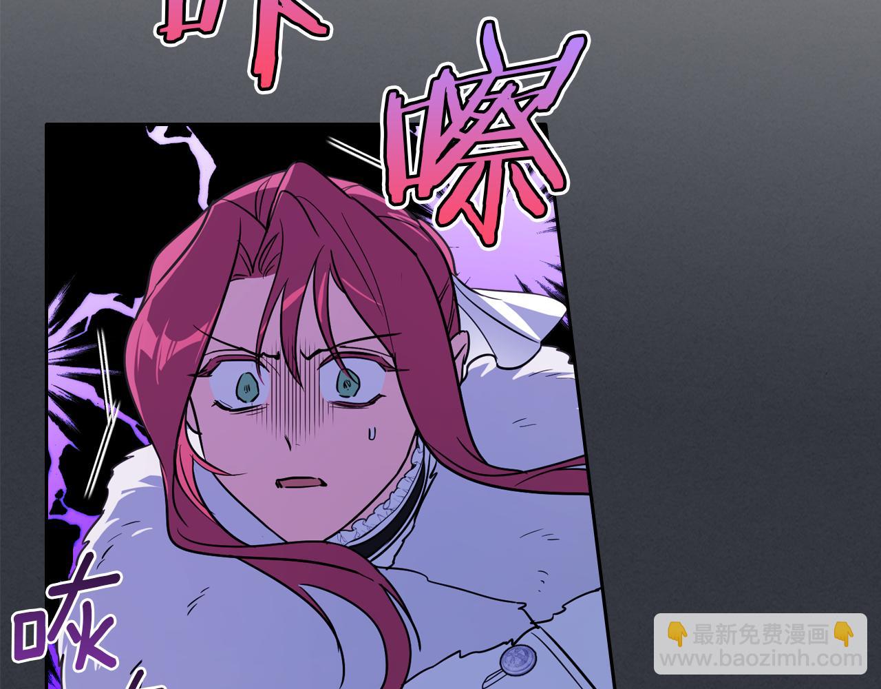 第150话 你满意了吗(1/4)-第151话