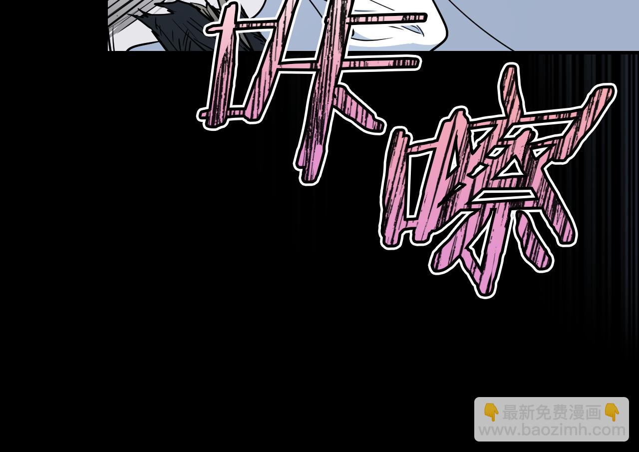 第152话 我不会爱你了(1/4)-第153话