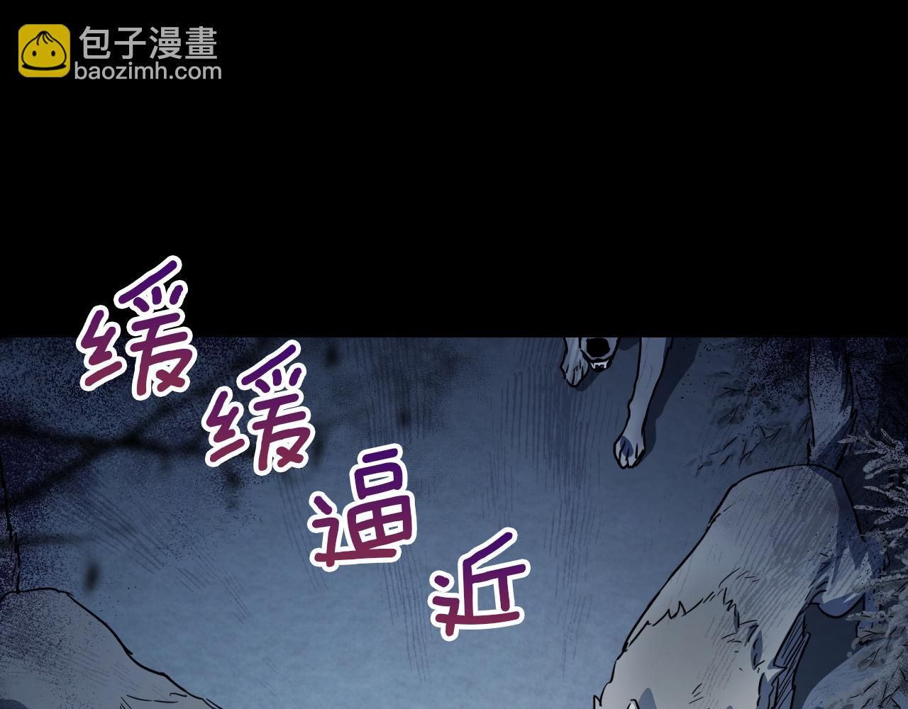 第152话 我不会爱你了(1/4)-第153话