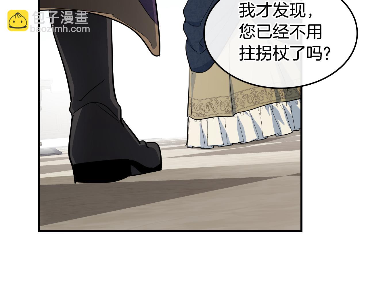 第154话 勒塔后代(1/4)-第155话
