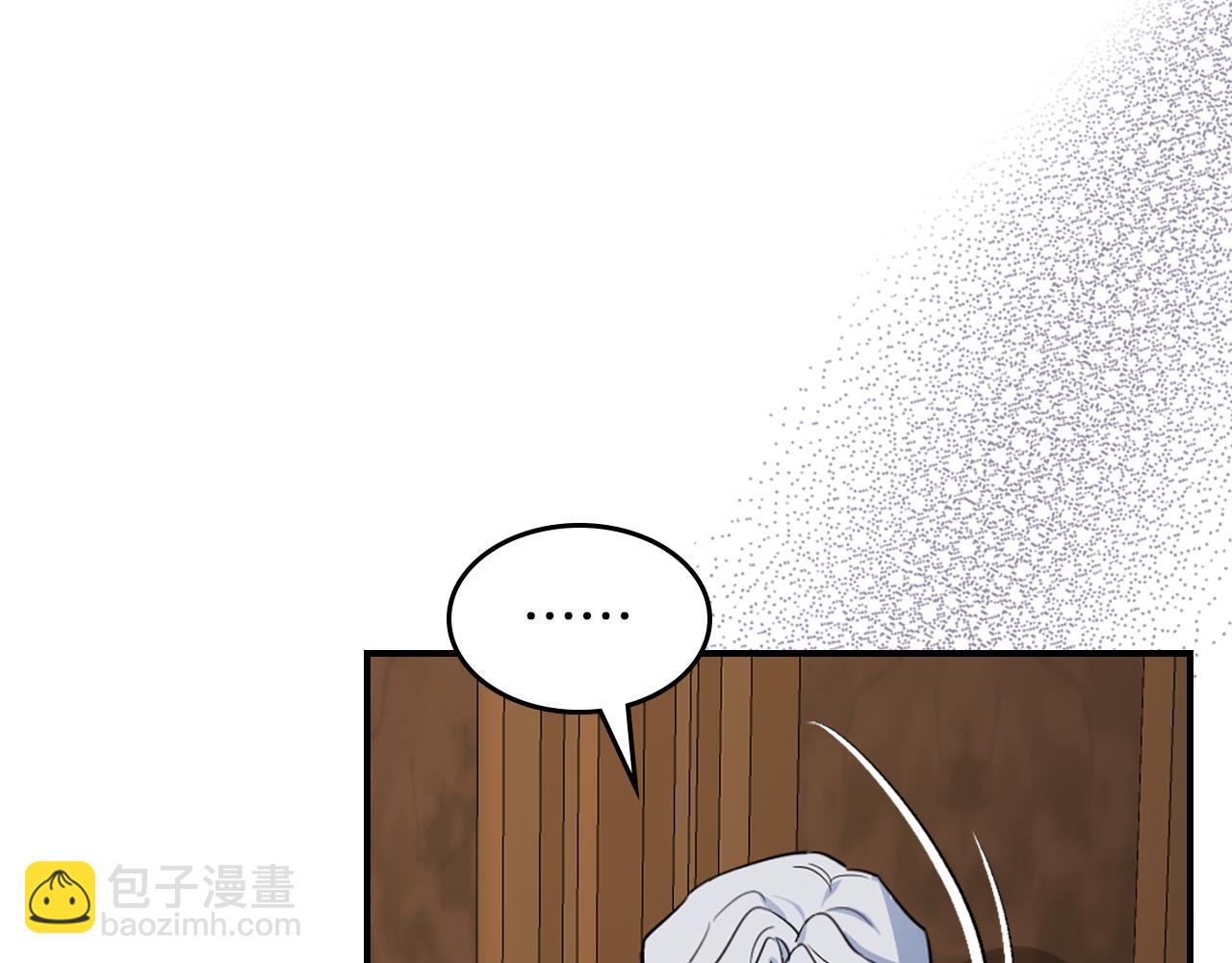 第154话 勒塔后代(1/4)-第155话