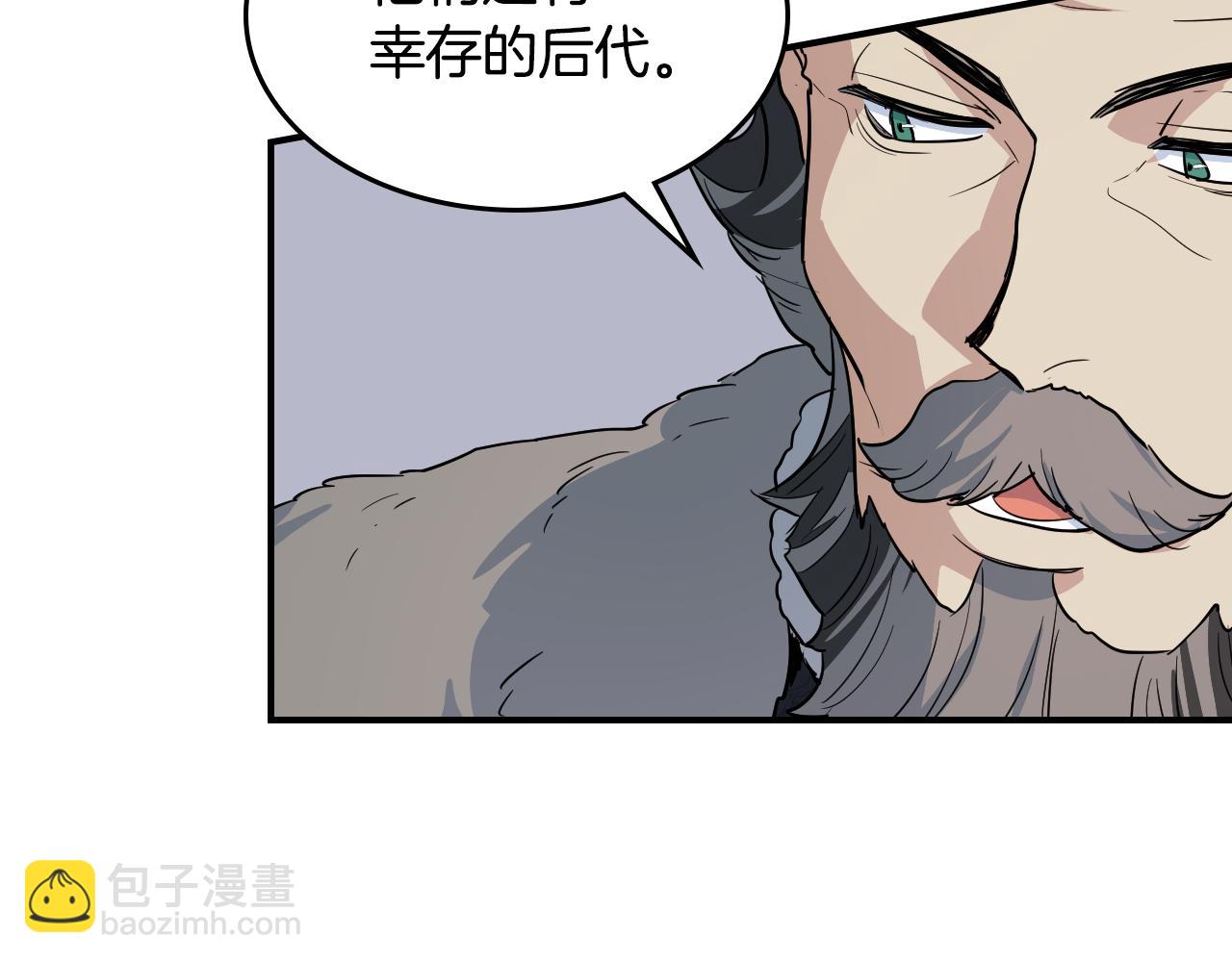 第154话 勒塔后代(1/4)-第155话