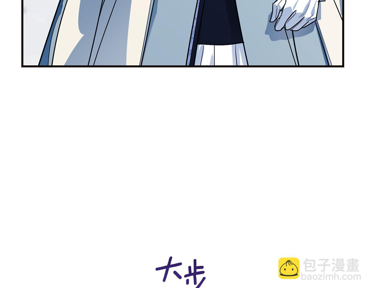 第158话 各怀心事(1/4)-第159话