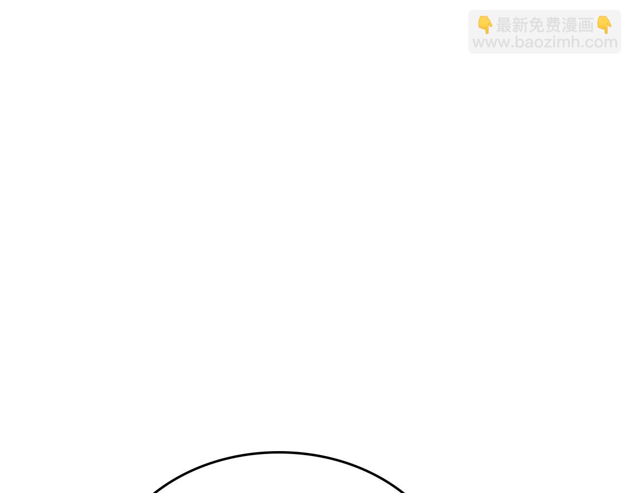 第158话 各怀心事(1/4)-第159话