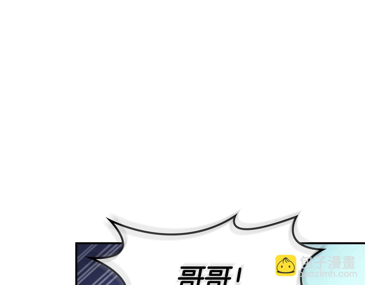 第158话 各怀心事(1/4)-第159话