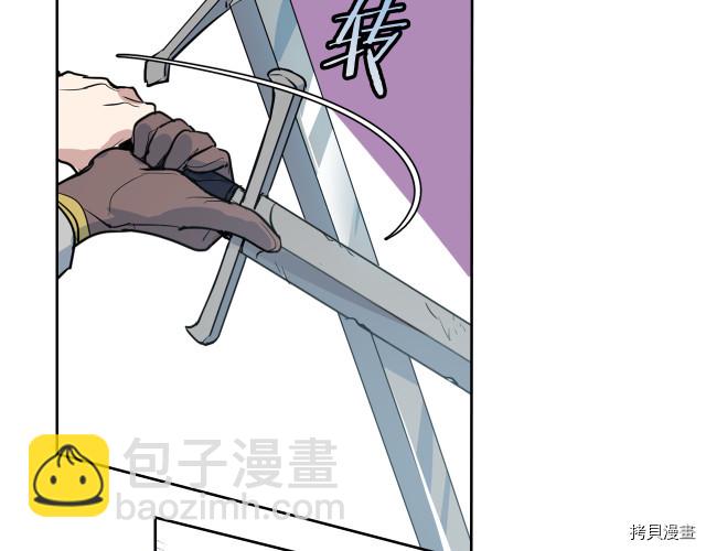 第16话 等着我&hellip;(1/3)-第17话