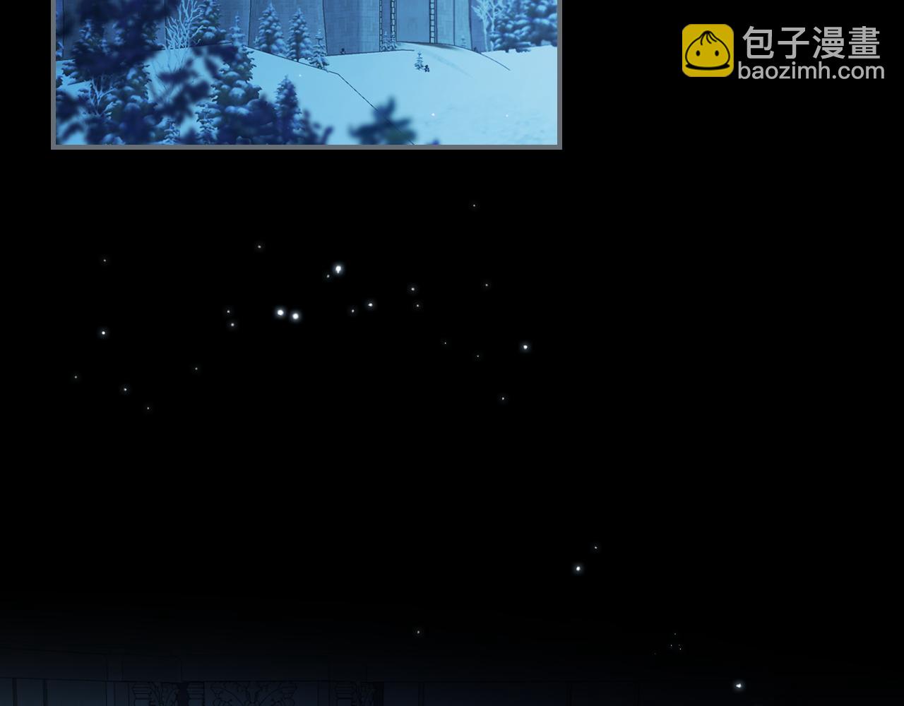 第160话 至死方休的爱意(1/3)-第161话
