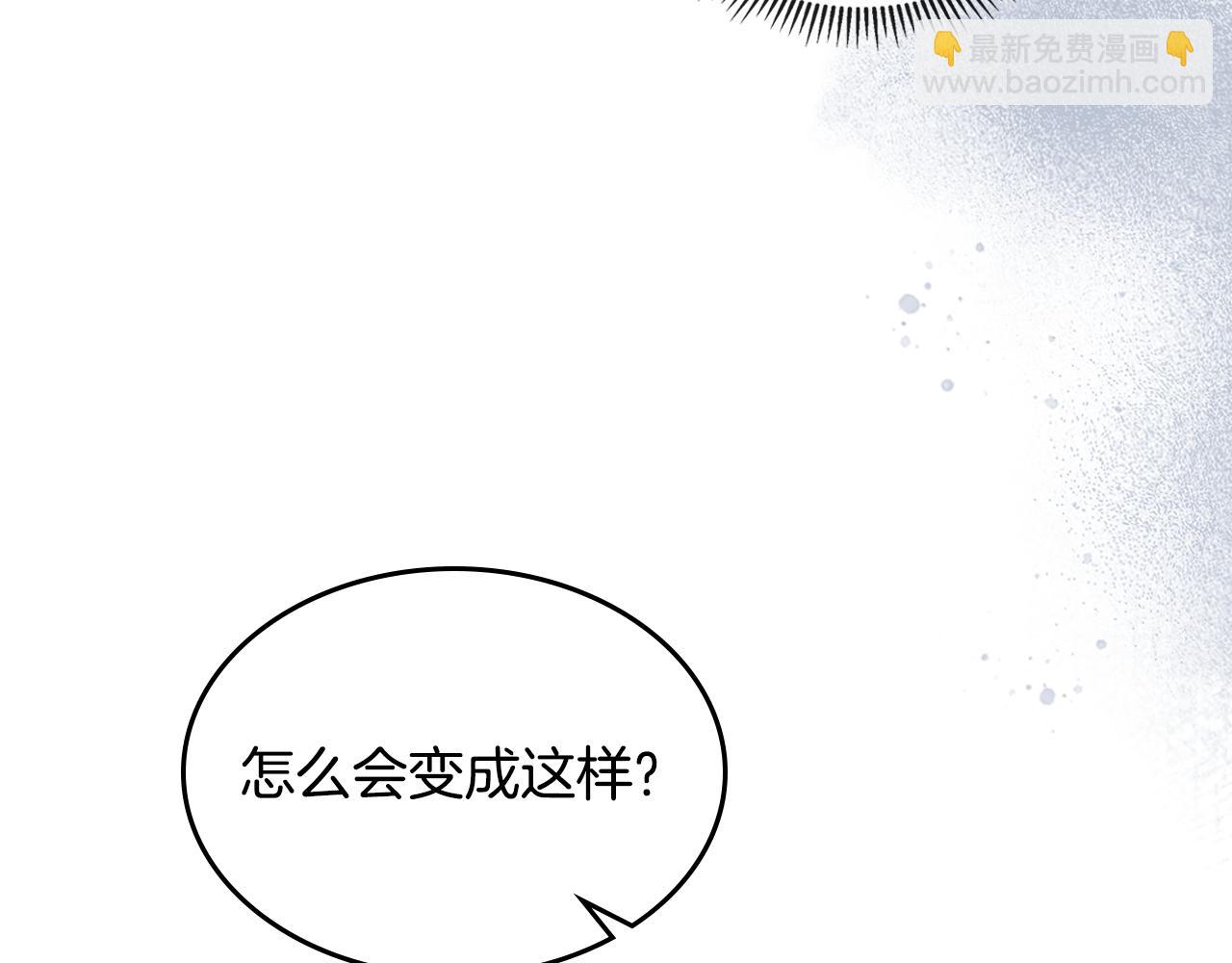 第162话 诡计(1/4)-第163话