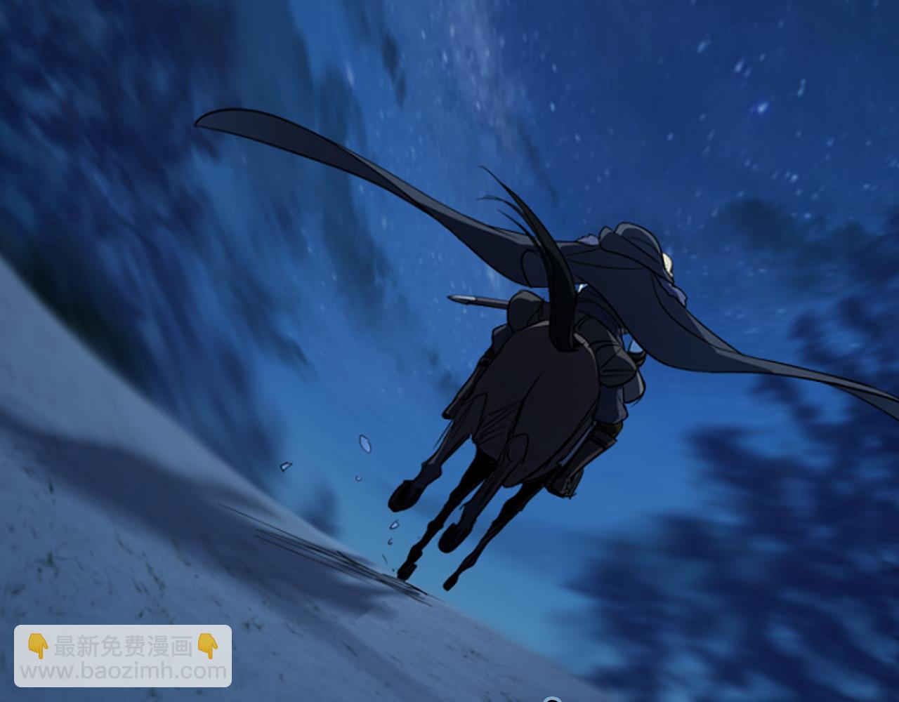 第164话 利切遭遇突袭(1/3)-第165话