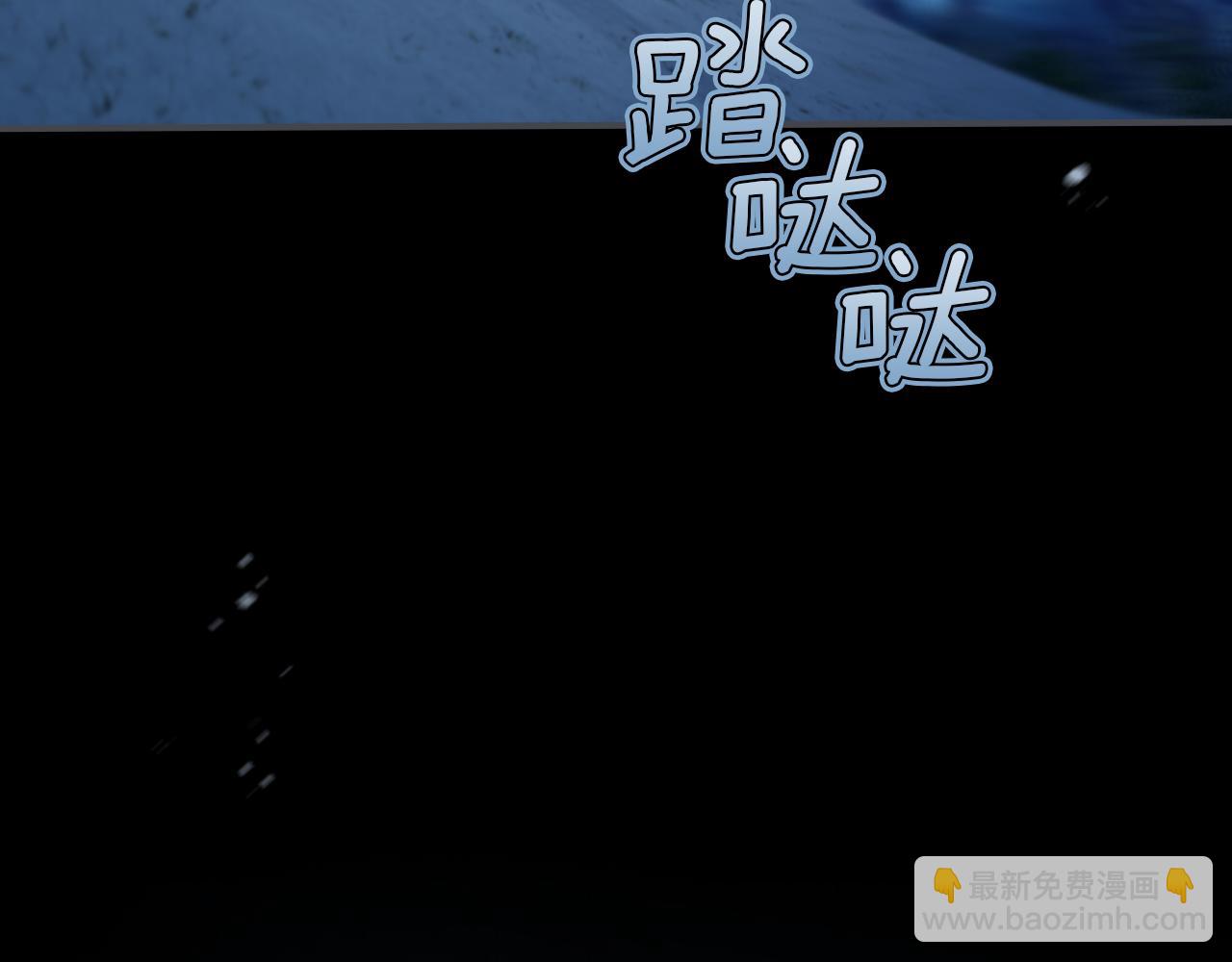第164话 利切遭遇突袭(1/3)-第165话