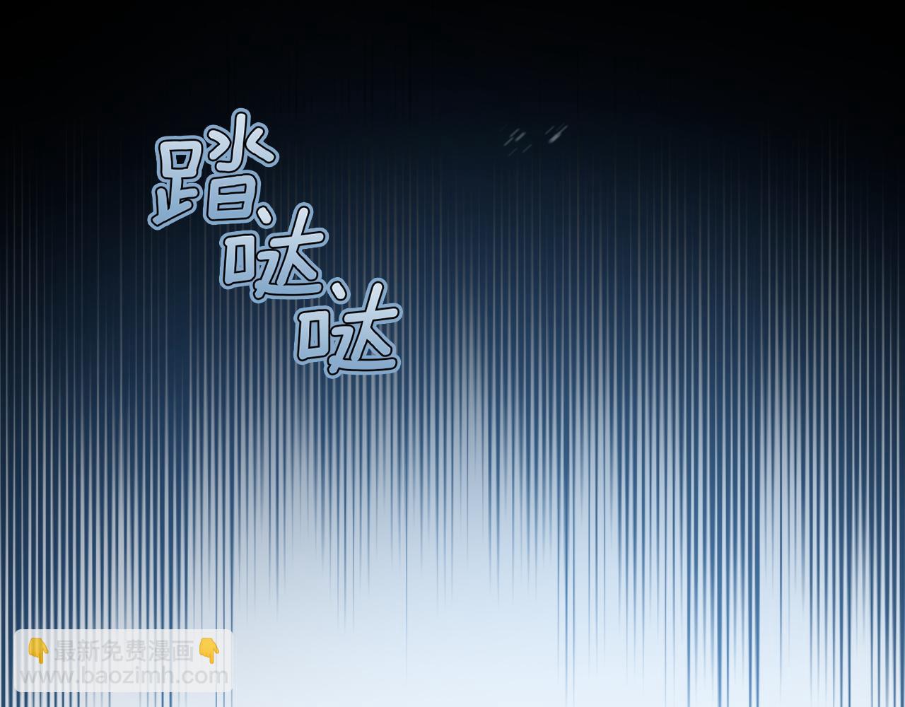 第164话 利切遭遇突袭(1/3)-第165话