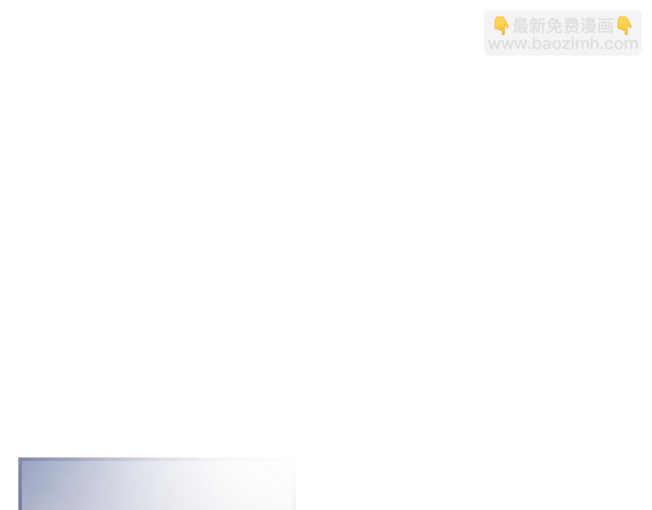 第164话 利切遭遇突袭(1/3)-第165话