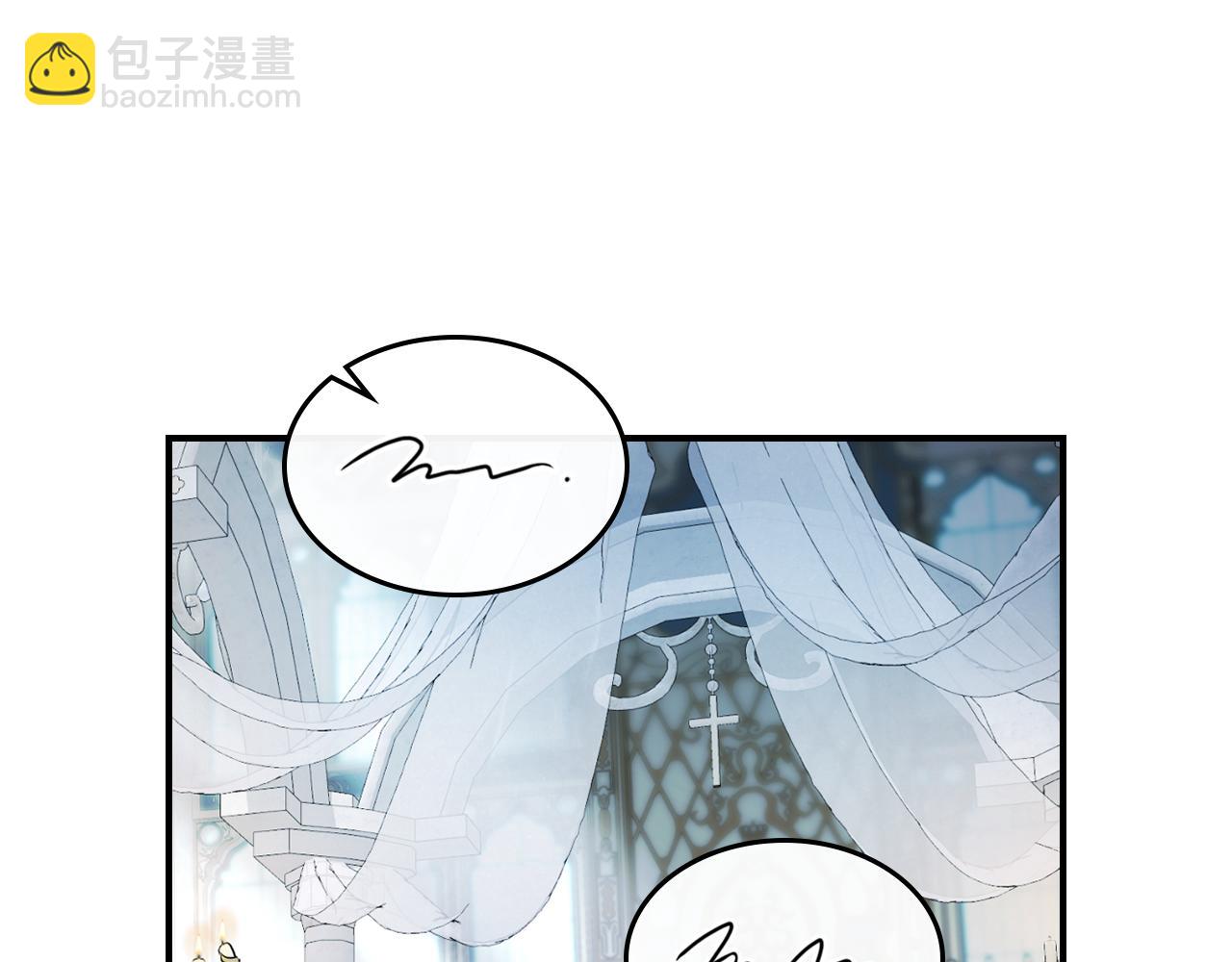 第164话 利切遭遇突袭(1/3)-第165话