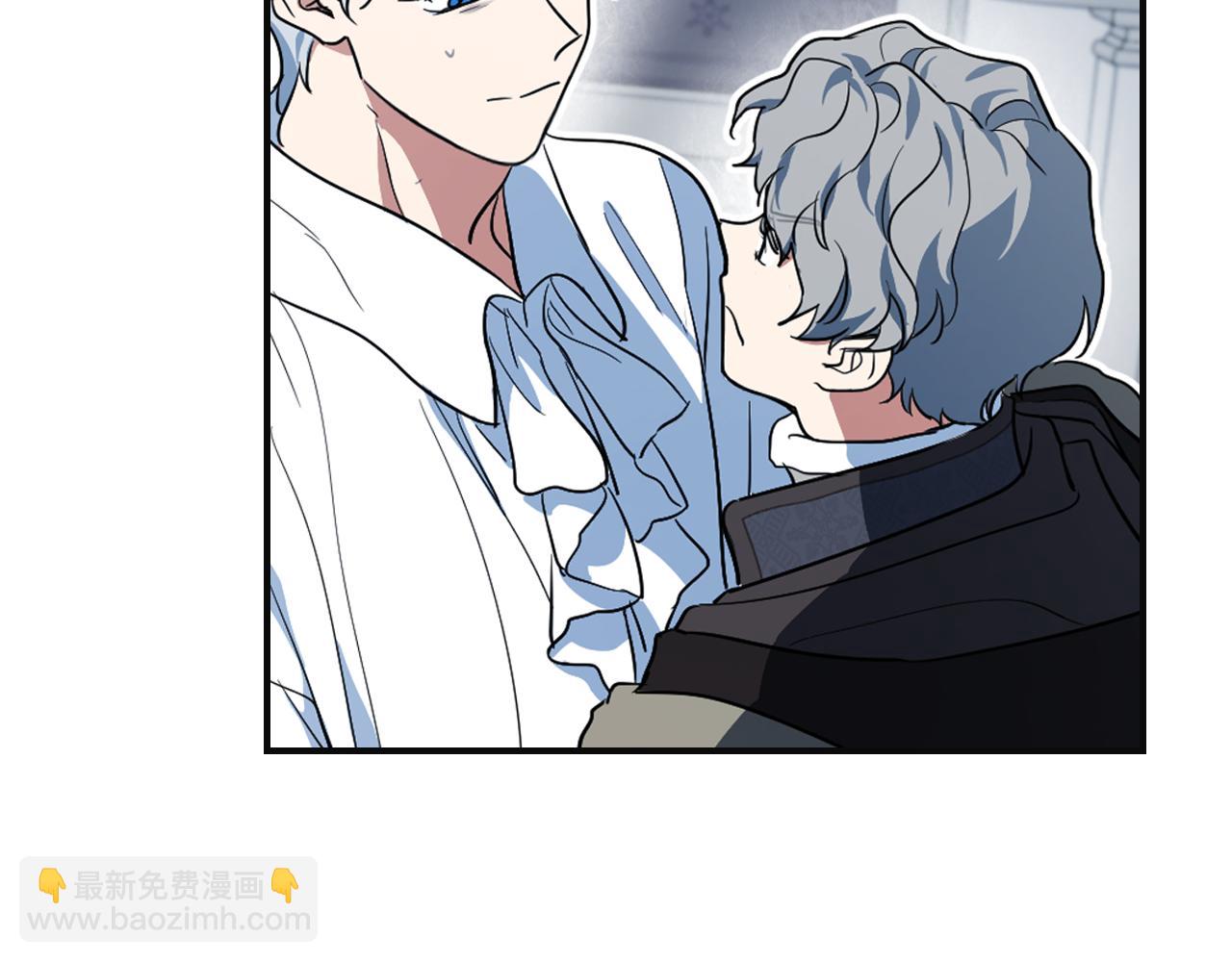 第166话 逃离公爵府(1/4)-第167话