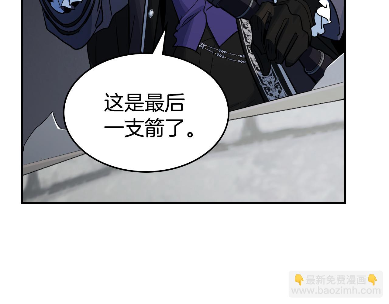 第168话 变身野兽(1/4)-第169话