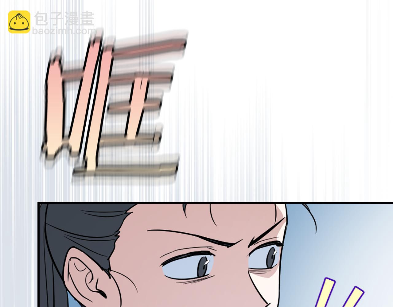 第168话 变身野兽(1/4)-第169话