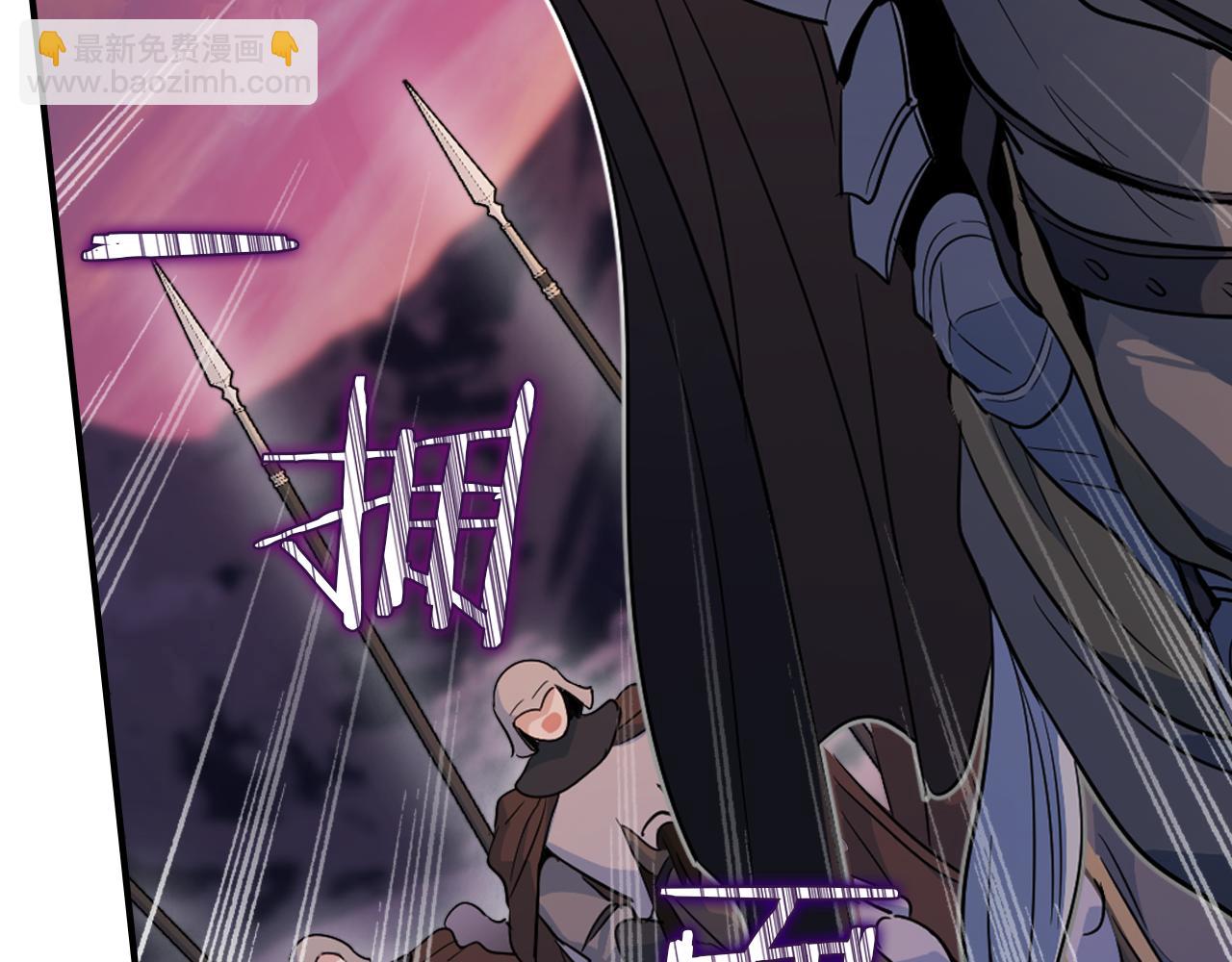 第170话 救兵(1/3)-第171话