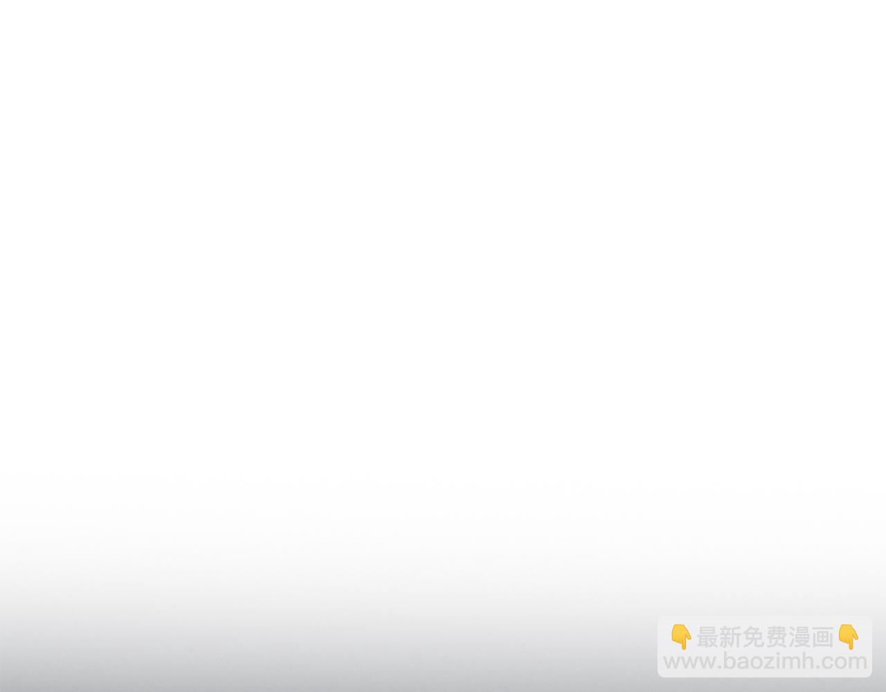 第170话 救兵(1/3)-第171话