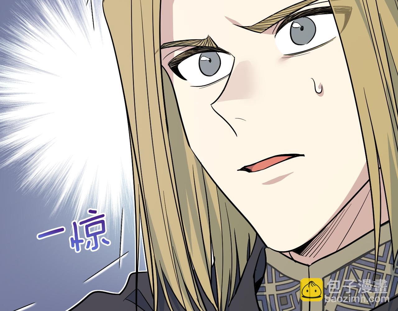 第170话 救兵(1/3)-第171话