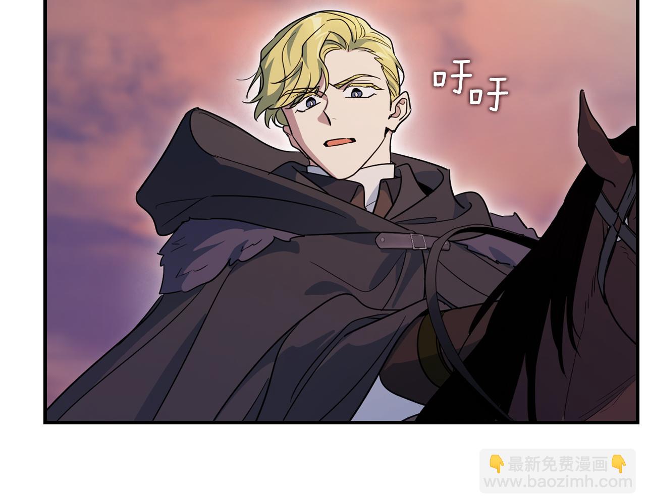 第170话 救兵(1/3)-第171话