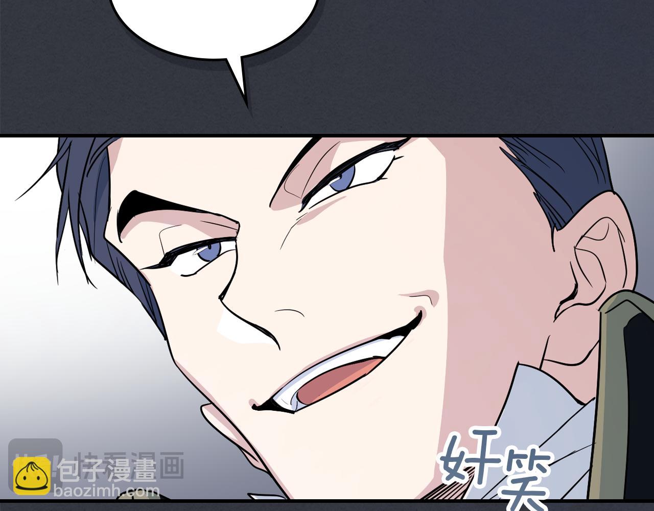 第170话 救兵(1/3)-第171话