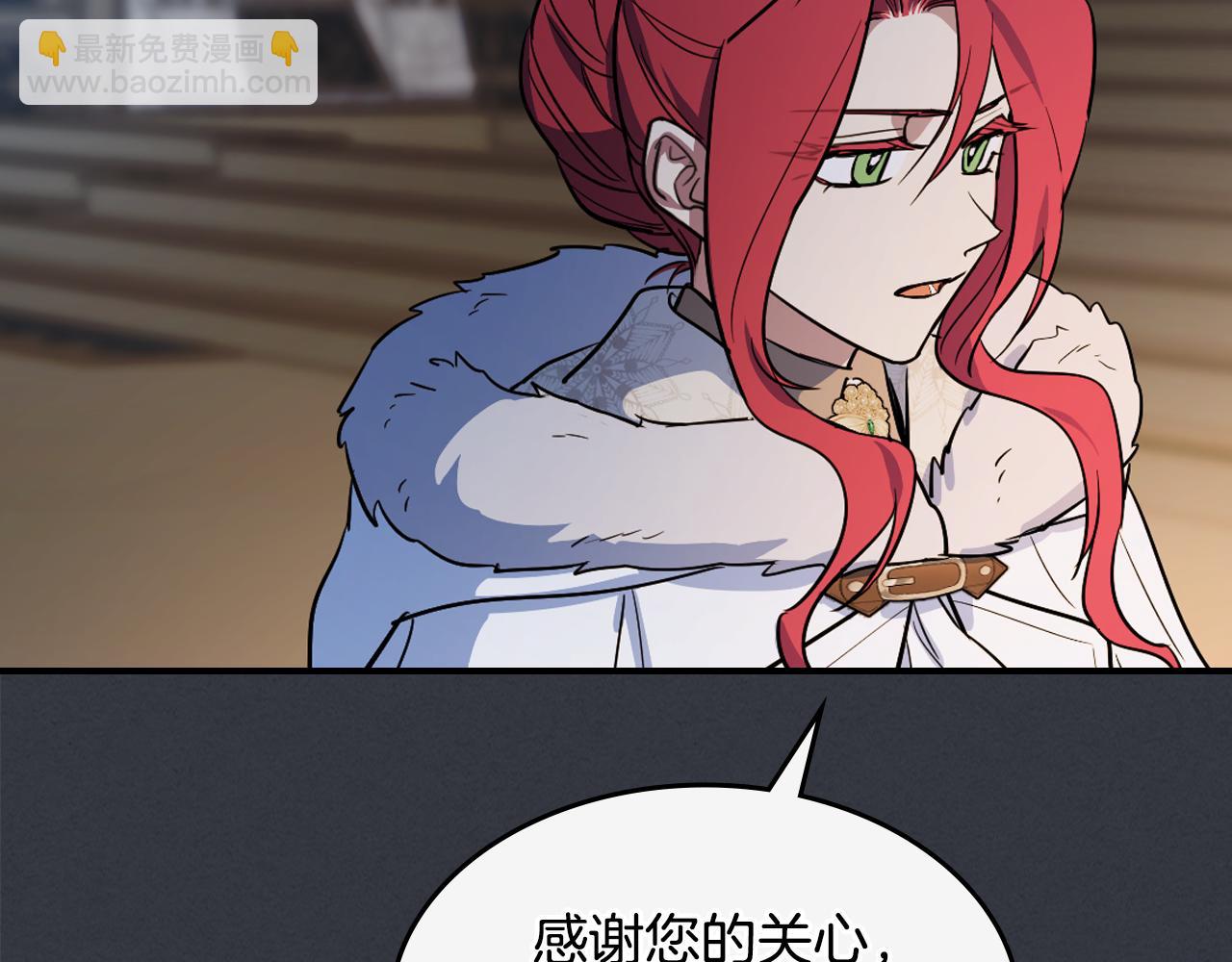 第172话 我来了(1/3)-第173话