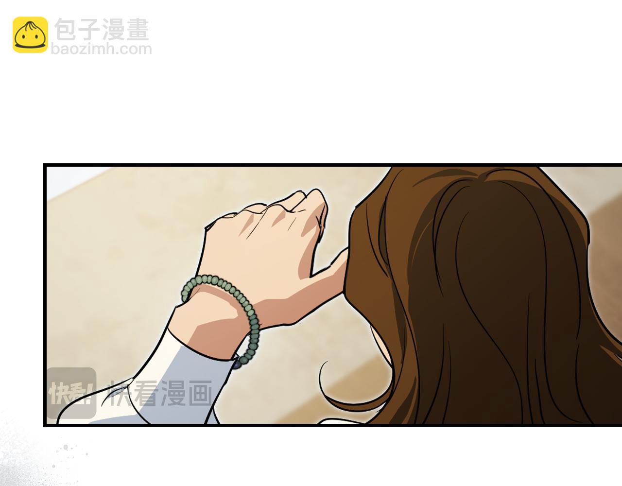 第174话 每个女性都可以是例外(1/4)-第175话