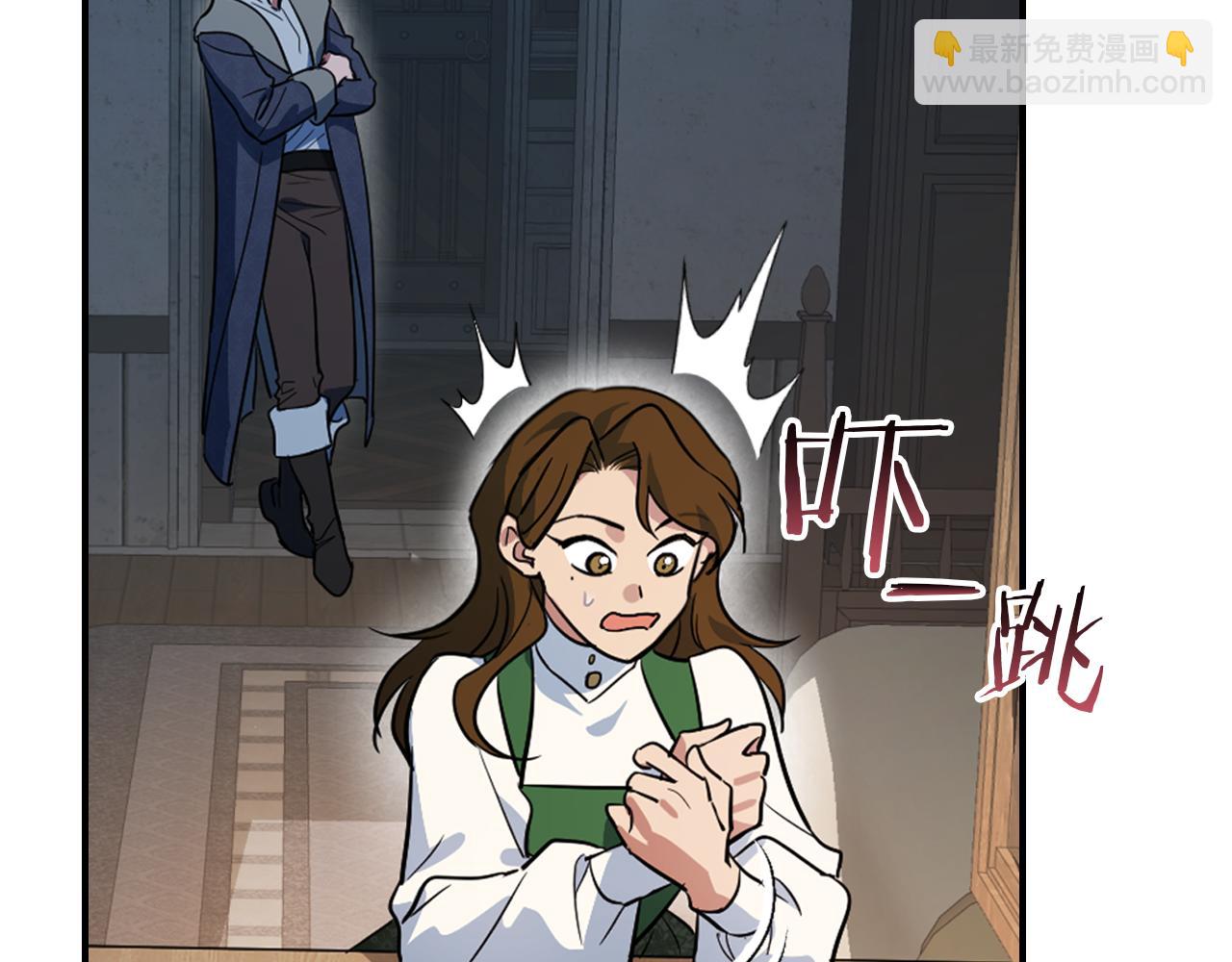 第174话 每个女性都可以是例外(1/4)-第175话