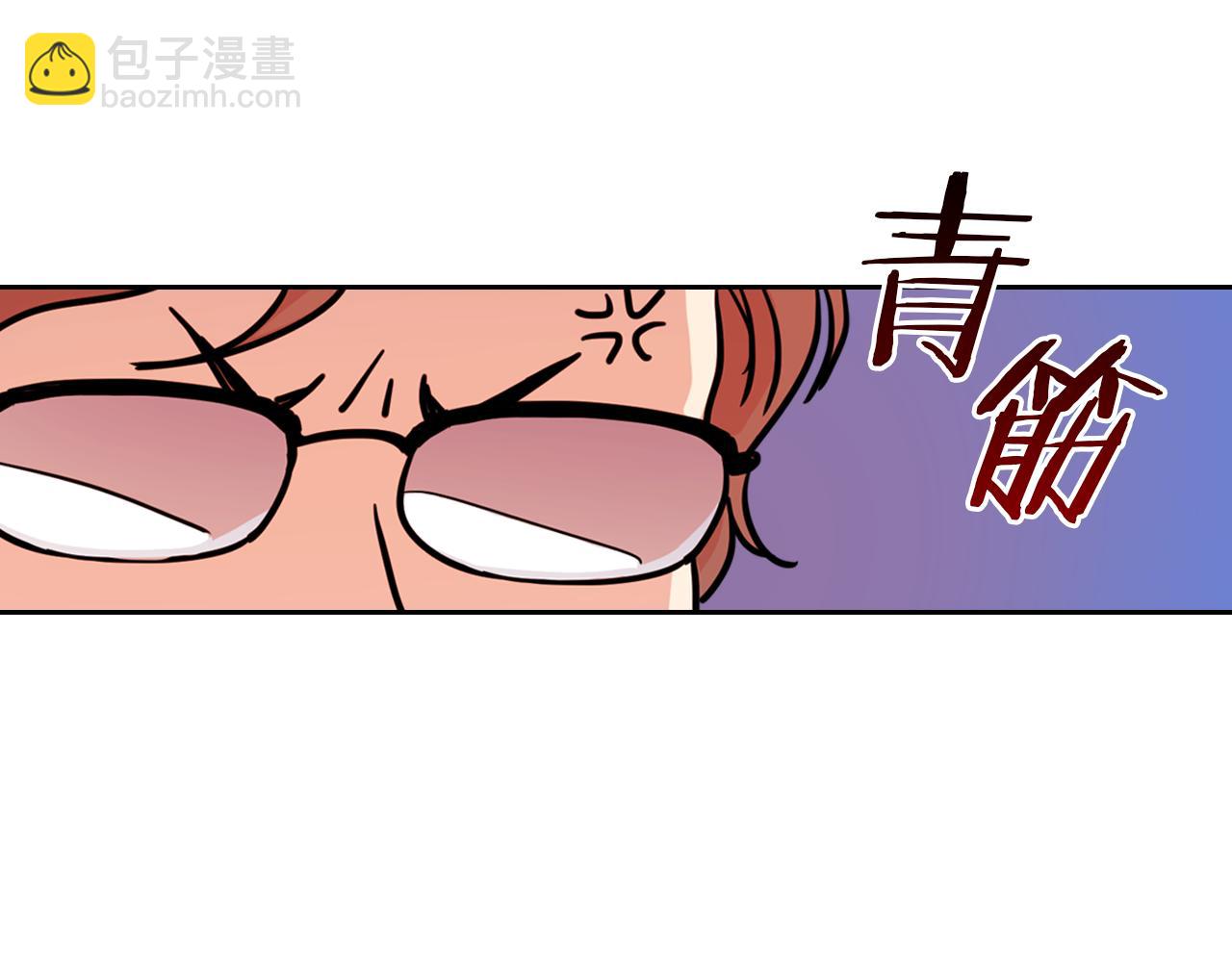第4话 刁难我？不存在的！(1/3)-第5话