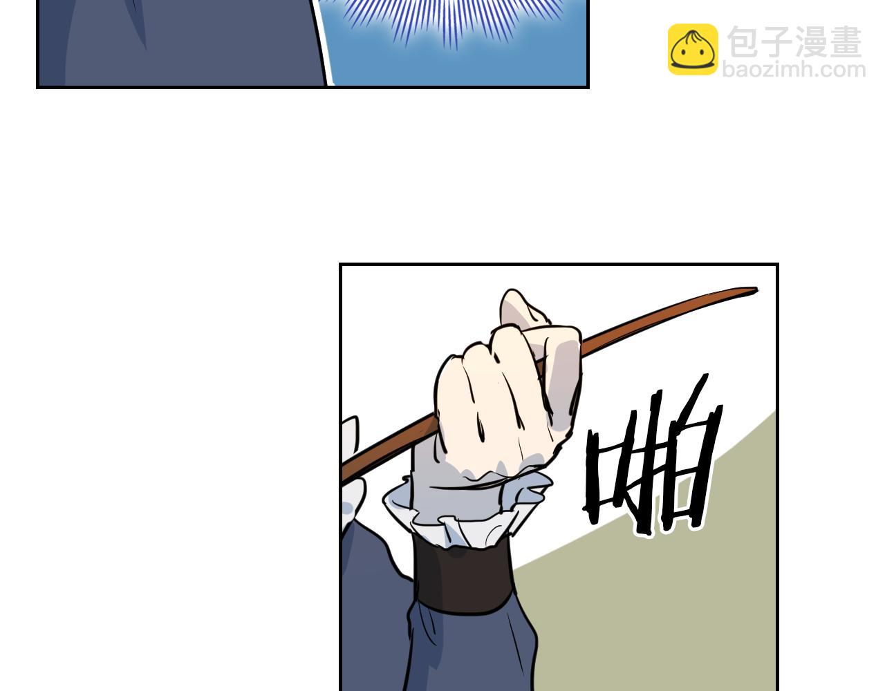 第4话 刁难我？不存在的！(1/3)-第5话