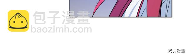 第46话 你会为我落泪吗(1/3)-第47话