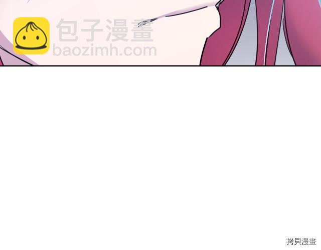 第46话 你会为我落泪吗(1/3)-第47话